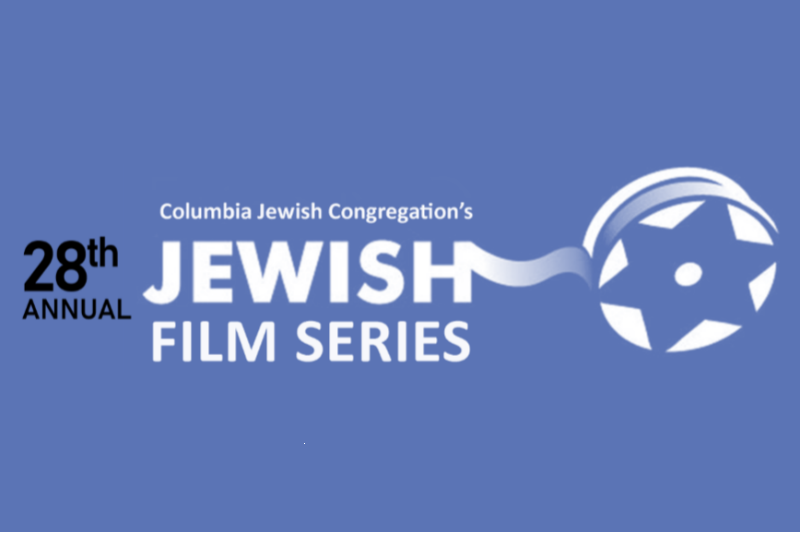 28th Annual Jewish Film Series