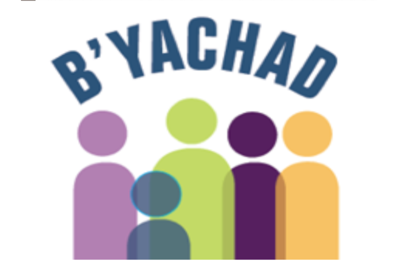 B'Yachad Shabbat and Yizkor Service