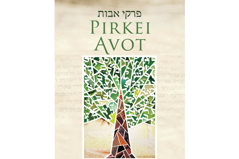 Pirkei Avot - Jewish Ethics and Teachings
