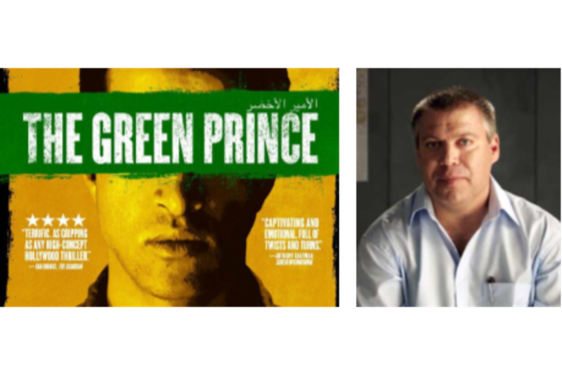 The Green Prince -- Gonen Ben Yitzhak