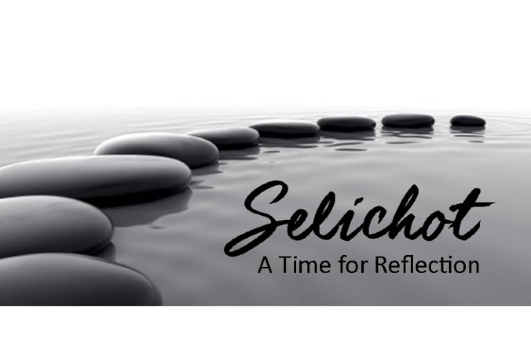 Selichot An Evening of Reflection, Prayer & Community Columbia