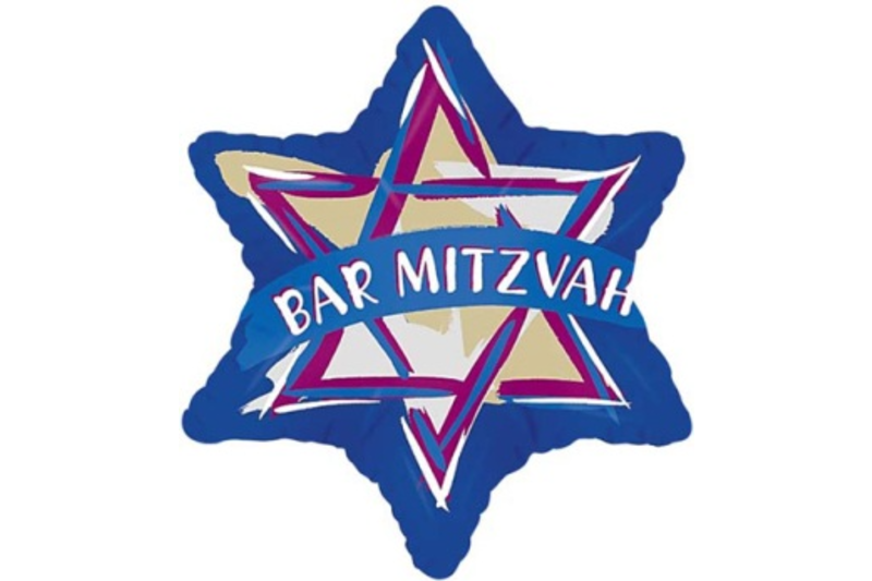 Bar Mitzvah of James Shane led by Rabbi Michael Hess Webber and Jon Blankman