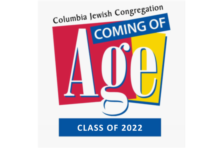 COA Class of 2022 Meeting Columbia Jewish Congregation