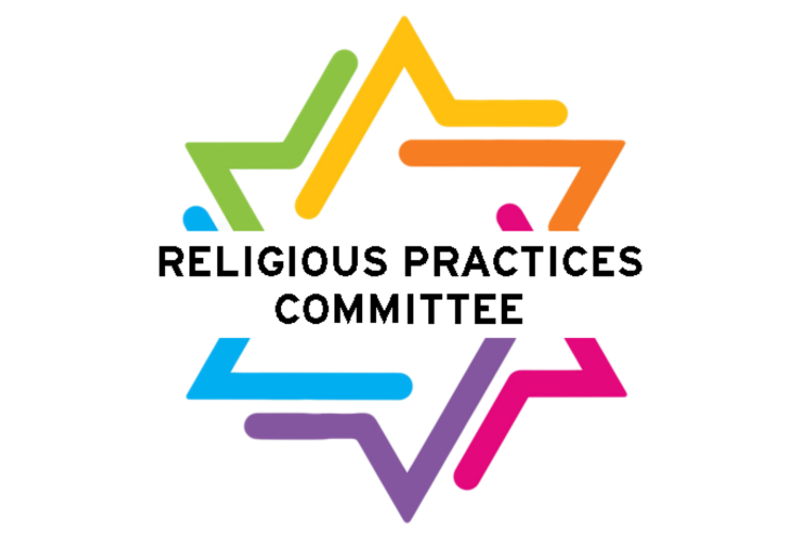 Religious Practices Committee Meeting