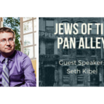 The Jews of Tin Pan Alley -- with Seth Kibel