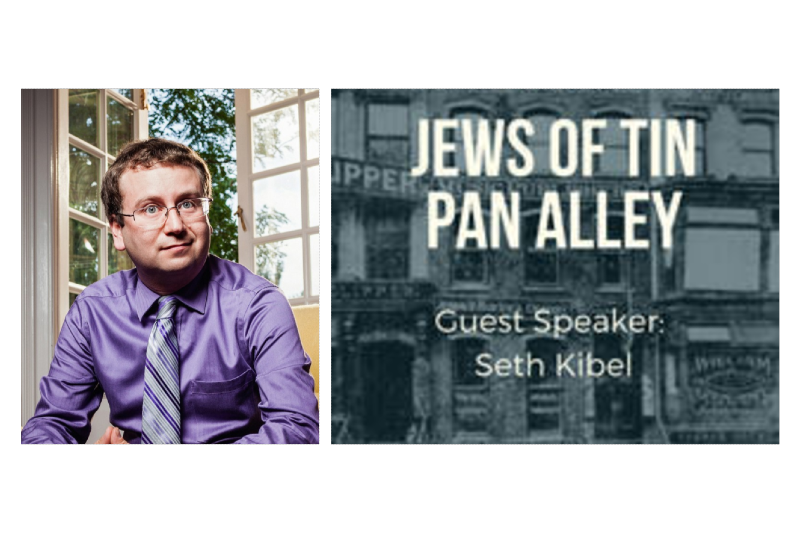 The Jews of Tin Pan Alley -- with Seth Kibel
