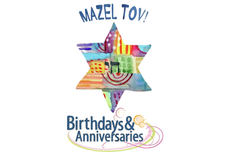 Mazel Tov Columbia Jewish Congregation