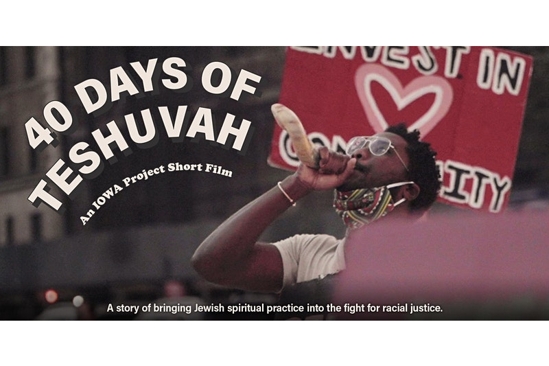 40 Days of Teshuvah - Commemorate Tisha B'Av