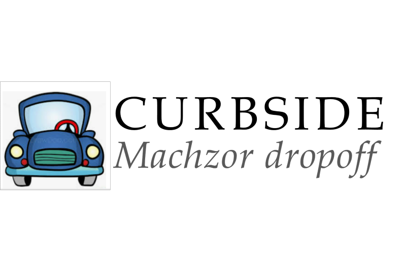 Machzor Drop Off