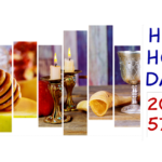 Rosh Hashanah Day 2 Services
