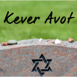 Kever Avot - Remembrance Service