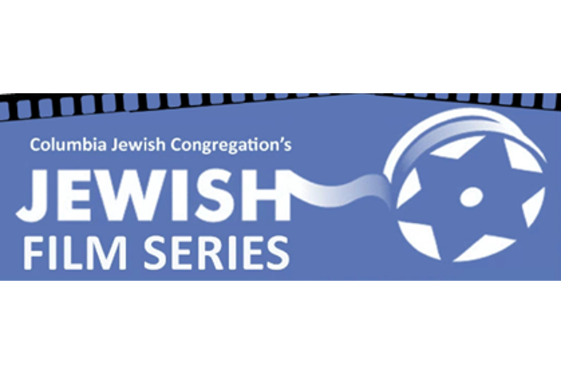 Jewish Film Series: Holy Air