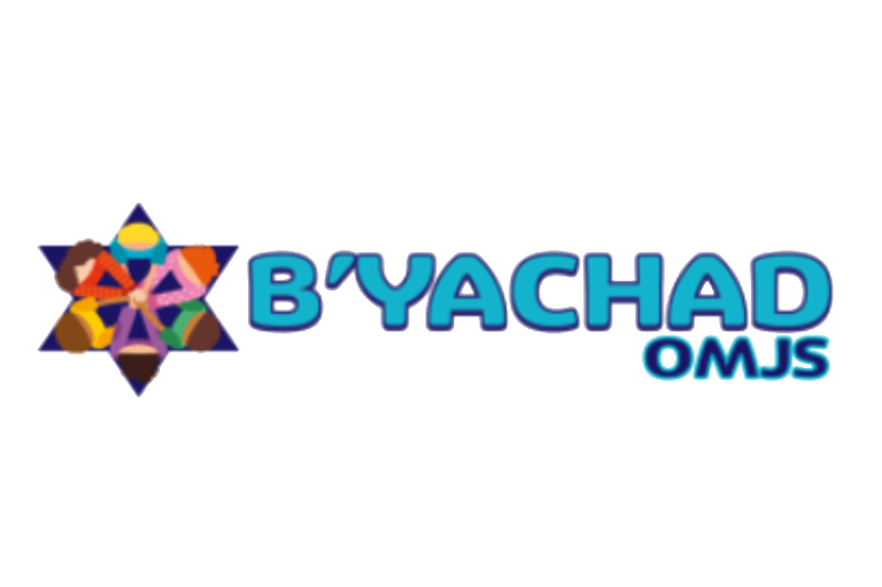 B'YACHAD Oakland Mills Jewish School