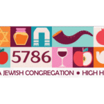 Erev Rosh Hashanah