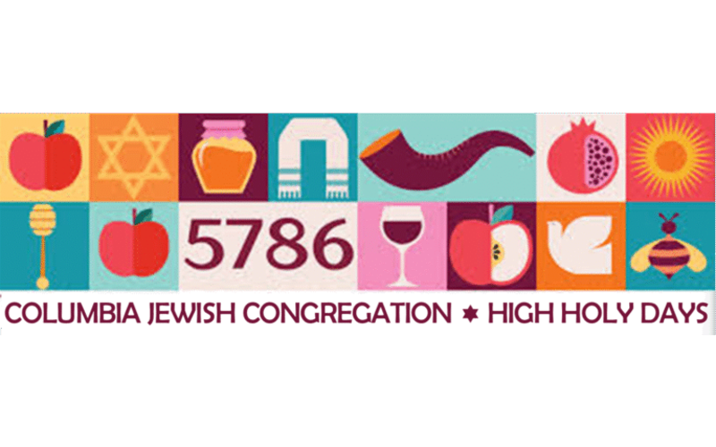 Erev Rosh Hashanah