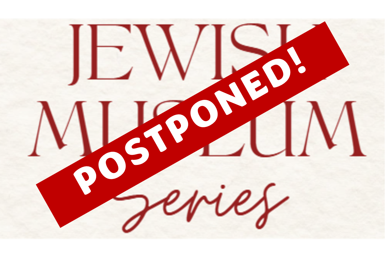 The Jewish Museum, NY