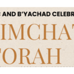 Simchat Torah Celebration