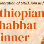Sigd Ethiopian Shabbat Dinner