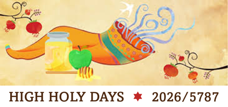 Erev Rosh Hashanah Services