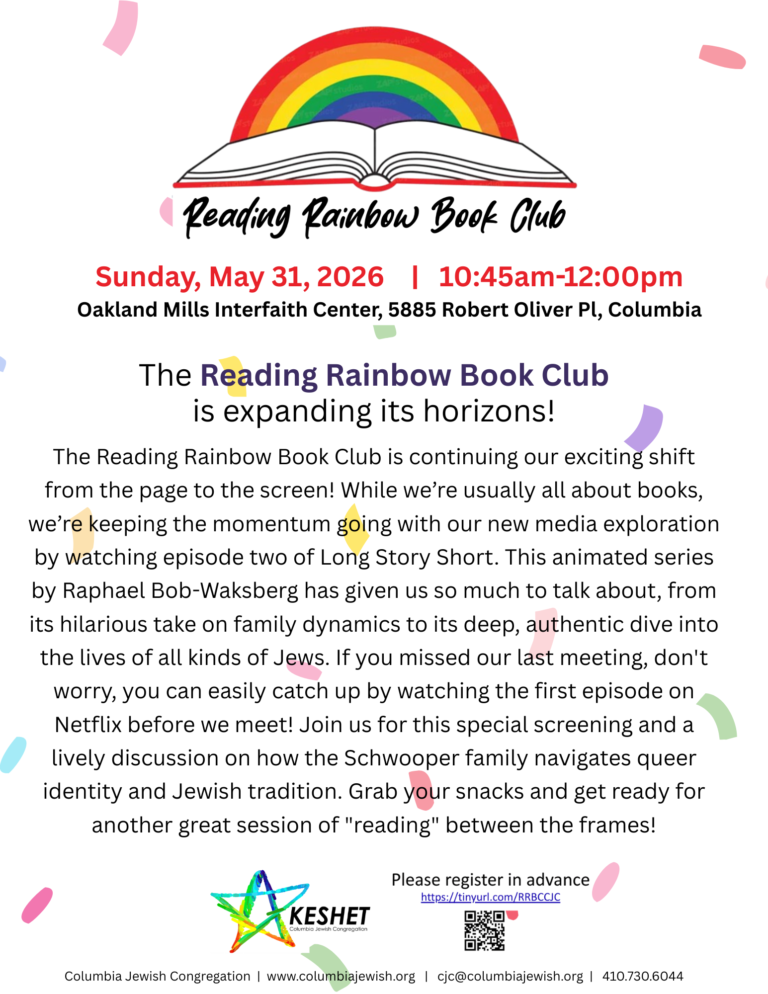 Reading Rainbow Rant Reading Rainbow Book Club | Columbia Jewish Congregation ...