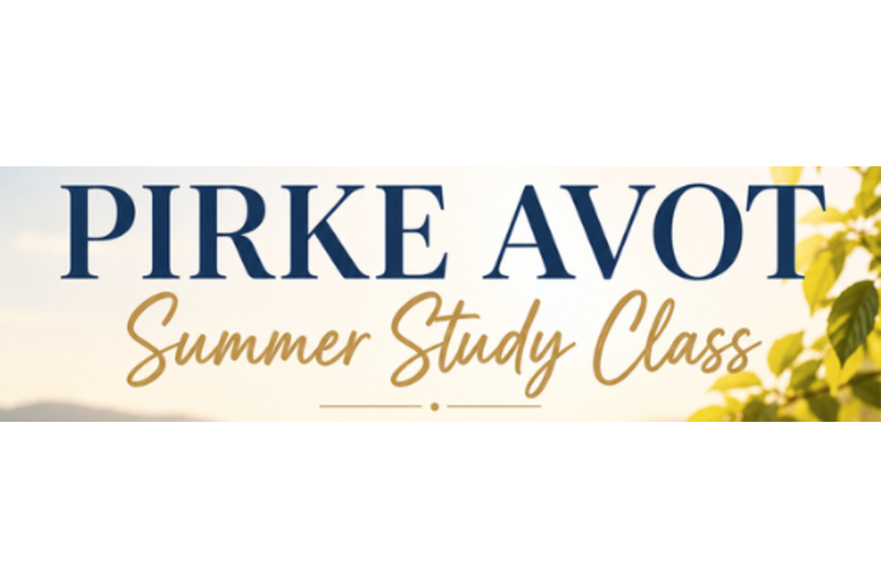 Pirke Avot Summer Study