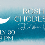 CJC Women's Rosh Chodesh Group Organizational Meeting