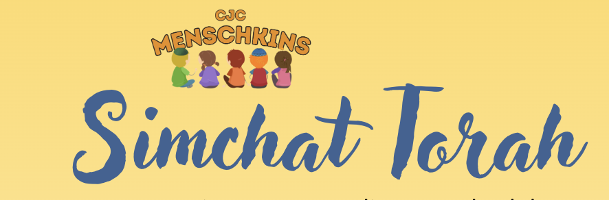 CJC Menschkins BYO Simchat Torah Dinner