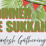 Rosh Chodesh BYO Dinner in the Sukkah